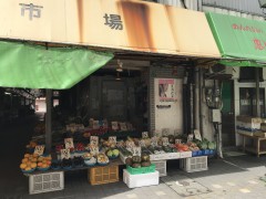 梶原商店4